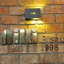 닐리비스트로 이미지