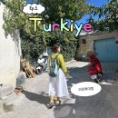 산책 | 괴레메 카파도키아 괴레메 기념품샵 카펫가게 산책 후기