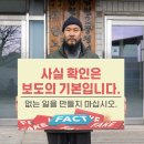 남원2리경로당 경북매일