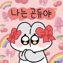 친구들네일