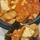 인생김치찌개 - 광양시 발섬길 41 | 인생김치찌개