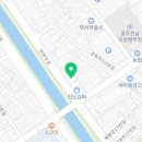 대신만물사