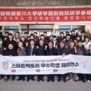 2-4 그림책 놀이지도 과정 이미지