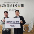 광교노인복지관 이미지