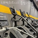 스포벡휘트니스 종암2호점 이미지