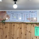복스짜장짬뽕전문점(북항점) | 목포 복스 짜장 짬뽕 전문점, 목포 중국집 , 솔직후기