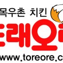 또래오래 티스토리
