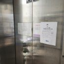 난곡서울한의원 이미지