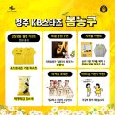 원곡체육관 이미지