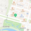 판교한솔약국 네이버블로그