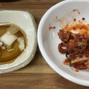 혜성빌딩 이미지