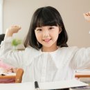 성남경희한의원 이미지