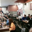 무량검도관 이미지