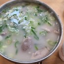 백암장 네이버블로그