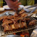 태을갈비