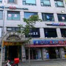 고대당구장 이미지