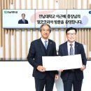 (주)코리아테크놀러지사이언스 이미지