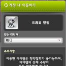 엘리시움 - 하남시 | 엘리시움
