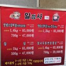 반포대로22길 94 이미지