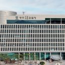 광주여인숙 이미지