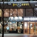 세실로 48 이미지