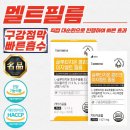아이엠미