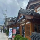 (주)필관광하우스 이미지