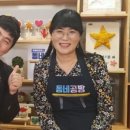 스칸디아모스아트(A) 이미지