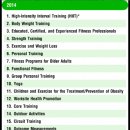 코어짐(Core Gym) 이미지