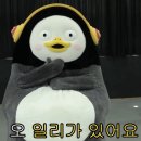 태리로제떡볶이 이미지