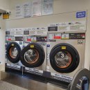 보라매세탁 이미지