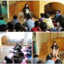 천의초교 이미지