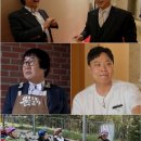 놀자포차