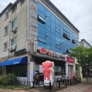 빨간코끼리샵