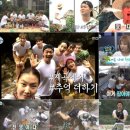 나래학교 이미지