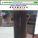 회현지하쇼핑센터 이미지