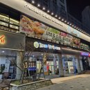 칸토빈 | [부산 진구 샤브샤브] 개금 ‘샤브빈’ 무한리필 솔직 후기