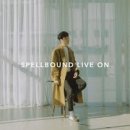 나안의 너(You 네이버블로그