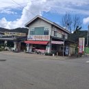 연천 호로고루 이미지