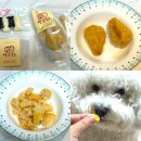 빵긋댕긋 이미지