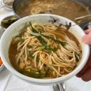 광천 원조 어죽 이미지