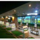 대가골프연습장 이미지