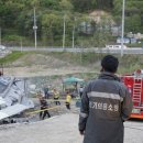 우정주유소 이미지