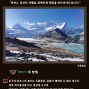 과교치안센터 | 중국여행 쿤밍 4박5일 자유여행 후기