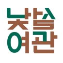 둘204기획