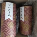 민들레 한약국 이미지