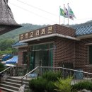 중화2리마을회관 이미지