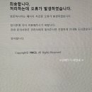 소사국민체육센터 이미지