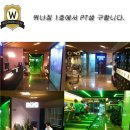 주)중랑프라자 이미지