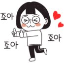 재미나개 이미지